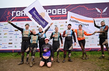 HANDTMANN и «БахрушинЪ» на Гонке Героев 2026