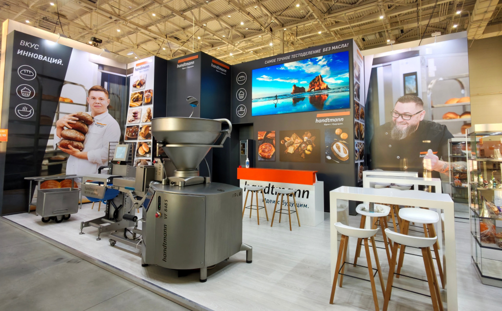 Modern bakery 2026 Modern bakery 2026